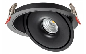 LED COB Downlight 10W OKRUGLA ROTIRAJUĆA CRNA - BRIDGELUX