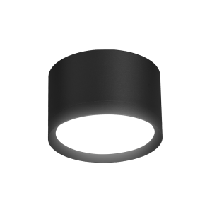 Cyklop Spot Black 1xGx53 učvršćenje