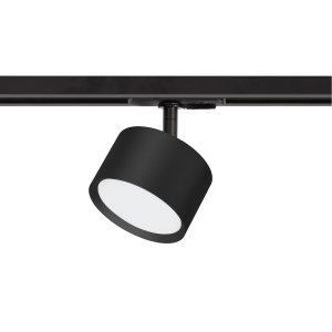 Cyklop tračnica crna 1xGx53