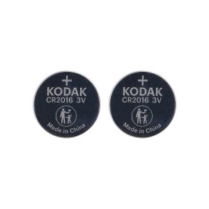 Kodak Max Litijske CR2016 Baterije, 2 Kom.