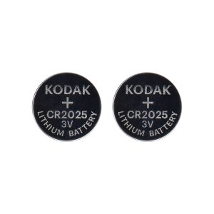 Kodak Max Litijske CR2025 Baterije, 2 Kom